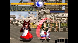 [M.U.G.E.N.無限格鬥] Kagerou (Vore) vs Team Other Char's