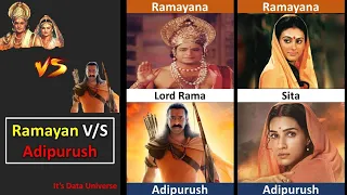 Ramayan Vs Adipurush Cast | Comparison