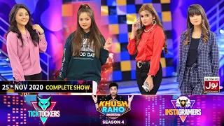 Game Show | Khush Raho Pakistan Season 4 | Instagramers Vs Tick Tockers | 25th November 2020