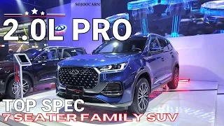 2023 Most Affordable AWD Luxury 7 Seater SUV - [SoJooCars]