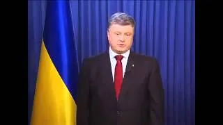 Заява Президента України Петра Порошенка щодо звільнення Слов`янська