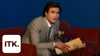 Is Charles Melton ready for 'Riverdale' to end? We asked him where he stands