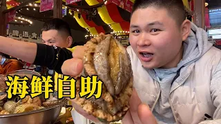 Dalian's 319 seafood buffet, Da Pang even ate 4 big dragons, the boss panicked!