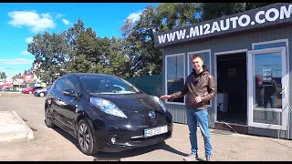 Яка ЕКОНОМІЯ на електрокарі Nissan Leaf, Chevrolet Bolt в рік на пальному?  ДЕШЕВШЕ пригнати із США?