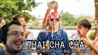 Reacting to Namewee 黃明志泰國情哥Part 3!【泰國恰恰】Ft. Bie The Ska บี้เดอะสกา Thai Cha Cha @亞洲通吃