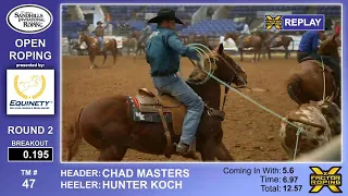 Live Team Roping - Sandhills Invitational "Super Tuesday" Roping