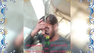 Ek mulaqat zaruri hai Sanam (ksk) khushboo