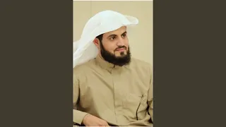 Surah An-naazi'aat Which Has 14 Million Views With English Translation | Sheikh Raad Alkurdi