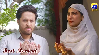 Inaam-e-Mohabbat Episode 42 | 𝐁𝐞𝐬𝐭 𝐌𝐨𝐦𝐞𝐧𝐭 𝟎𝟐 | Haroon Shahid | Nazish Jahangir | HAR PAL GEO