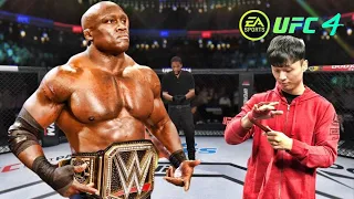 UFC Doo Ho Choi vs Bobby Lashley | 2 time WWE Champion Fight against monsters!