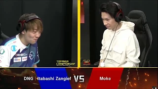 Topanga Championship 2020 ｜Itabashi Zangief (Abigail) vs Moke (Rashid)