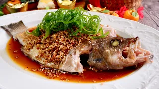 Restaurant-Style Soy Sauce Steamed Fish w/ Preserved Radish 菜圃蒸鱼 Chinese Steamed Fish Recipe