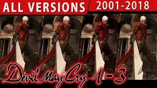 Devil May Cry 1-3 Все версии по сравнению (2001-2018)