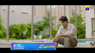 Jannat Se Aagay Episode 23 Promo | Tomorrow at 8:00 PM only on Har Pal Geo