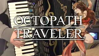 [Accordion]Octopath Traveler - Primrose, the Dancer