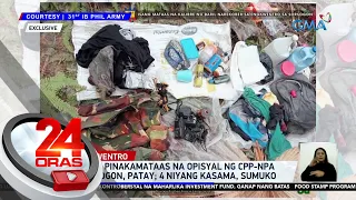 Umano'y pinakamataas na opisyal ng CPP-NPA sa Sorsogon, patay; 4 niyang kasama, sumuko | 24 Oras