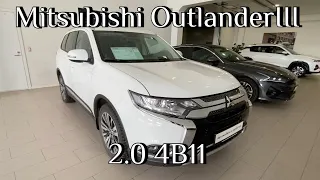 Где VIN номер кузова Mitsubishi Outlander III где номер мотора 2.0 4B11 где OBD2 толщина ЛКП