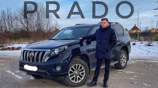 Toyota Land Cruiser PRADO! ОТЗЫВ ВЛАДЕЛЬЦА И ОБЗОР!