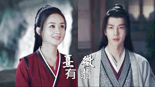 《熹微》王一博｜電視劇【有翡】插曲MV（主演：趙麗穎＆王一博） Zhao Liying ＆ Wang Yibo -  Legend Of Fei OST