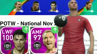 POTW - National Nov 21 '19 / BOX DRAW / PES 2020 MOBILE