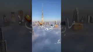 تخيل انك عايش هنا