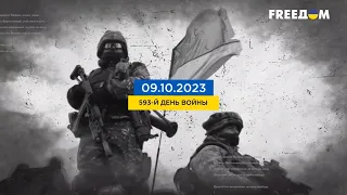 593 день войны: статистика потерь россиян в Украине