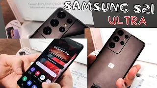 Samsung S21 ULTRA| Купили телефон? | Обзор нового Galaxy S21| Новый камерофон с 100х😲