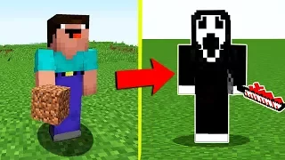 НУБ ПРОТИВ НЕВИДИМКА КРИК СМЕРТЬ В МАЙНКРАФТ !  НУБИК И ТРОЛЛИНГ ЛОВУШКА MINECRAFT Мультик