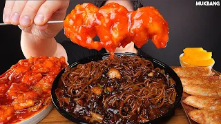 ASMR MUKBANG | BLACK BEAN NOODLE & SPICY SHRIMP DUMPLING jjajangmyeon EATING 해물쟁반짜장 깐쇼새우 군만두 먹방!