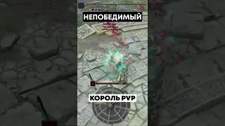 Попробуй ЗАКОНТРИ ЭТО Elden Ring / PvP за МАГА Элден Ринг