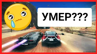 ASPHALT 8 - УМЕР? /// GAMELOFT ПОХОРОНИЛИ ASPHALT 8 /// ЭТО КОНЕЦ