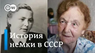 Немецкие "волчата" в СССР - забытые дети Восточной Пруссии