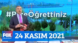 Lira hiç bu kadar değersiz olmadı... 24 Kasım 2021 İsmail Küçükkaya ile Çalar Saat