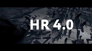 HR 4.0: будущее наступило уже сегодня