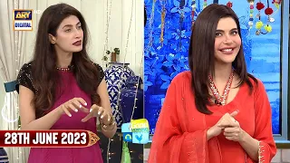 Good Morning Pakistan | Eid ul-Adha Preparations Special | 28th June 2023 | ARY Digital