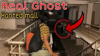 Real Ghost caught on Camera haunted mall "Real Ghost Videos in india" jeetendra marothiya