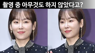 서현진(SeoHyunjin) '기간제 교사'가 어떻게 사는지 궁금해? (블랙독)