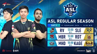 ASL Regular Season 2024 Spring Week 2 Day 2 | Garena AOV Indonesia