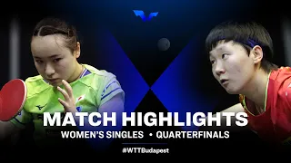 Mima Ito vs Wang Manyu | WS | WTT Star Contender European Summer Series 2022 (QF)