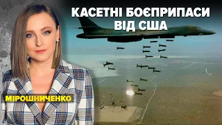 Колаборанти скоро покинуть південь? Росіяни посилюють оборону | Марафон "Незламна країна" - 07.07.23