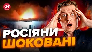 ⚡️ПРИЛЬОТИ по казармах РФ / ЗСУ "привітали" окупантів на ЛУГАНЩИНІ / ГАЙДАЙ