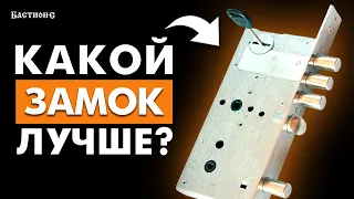 Обзор замков и сравнение CISA 986, Mottura 787, Mottura 939 / Как защитить входной замок?