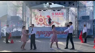 МОУ СШ № 83, концерт «Тот цветущий и поющий яркий май!», 09.05.2022