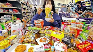 I bought XXX,XXX won worth of convenience store food🤣 Cup ramen triangular kimbap eating show