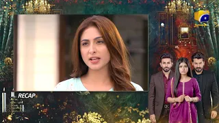 Recap - Rang Mahal - Ep 49 - 3rd September 2021 - HAR PAL GEO