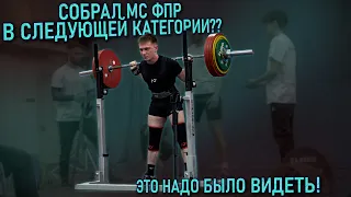 СОРЕВНОВАНИЯ, КОГДА ПОЛУЧИЛОСЬ ВСЕ!