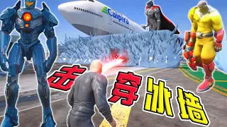 星尘列车：4大超级英雄挑战冰人的冰墙，谁能将其击穿摧毁？