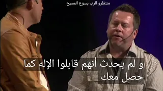 الممثل جيم كافيزل يدعو الناس للتوبة و العودة إلى الرب الإله