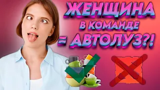 ОНИ ОБРЕЧЕНЫ | ДЕВУШКА УЧИТСЯ ИГРАТЬ НА КЕРРИ | DOTA2