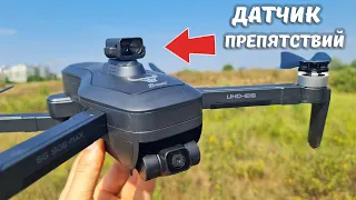 Новый ZLRC SG906 MAX. Квадрокоптер с датчиком препятствий на 360*